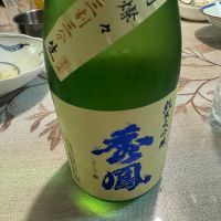 山形県の酒