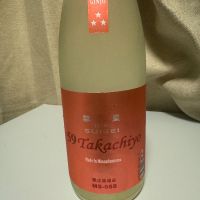 新潟県の酒