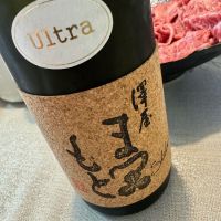 京都府の酒