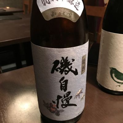 静岡県の酒