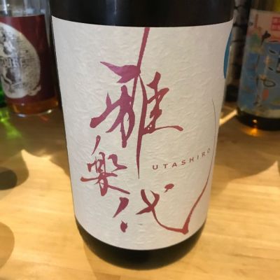 新潟県の酒