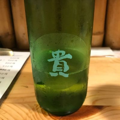 山口県の酒