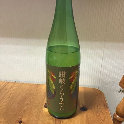 香川県の酒