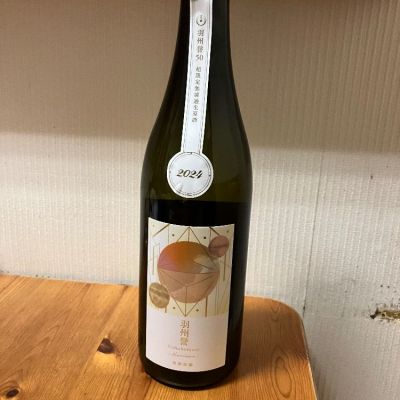 千葉県の酒