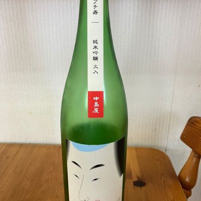 山口県の酒