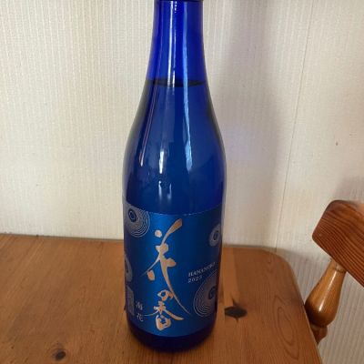 熊本県の酒