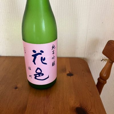 秋田県の酒