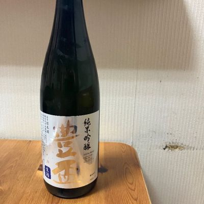 青森県の酒