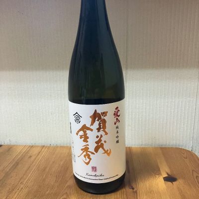 広島県の酒