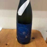 千葉県の酒