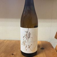 新潟県の酒