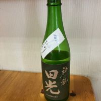 三重県の酒