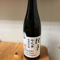 高知県の酒