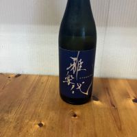 新潟県の酒