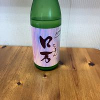 福島県の酒