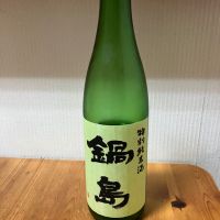 佐賀県の酒