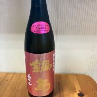 佐賀県の酒