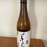 熊本県の酒