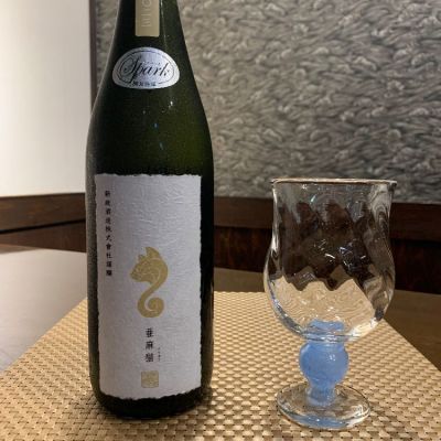 秋田県の酒