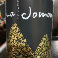 La Jomonのレビュー by_戒。