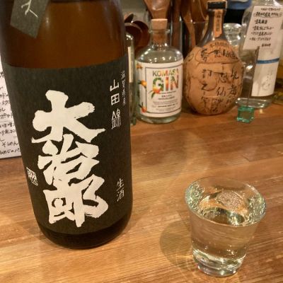 滋賀県の酒