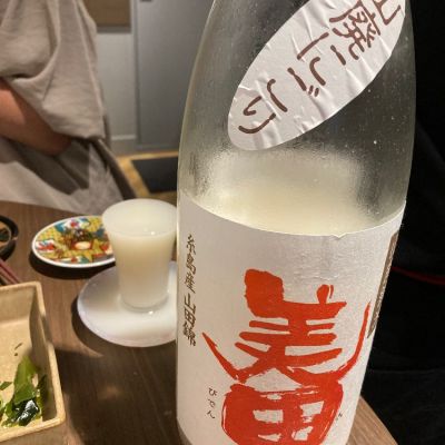 福岡県の酒