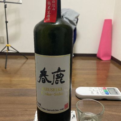 奈良県の酒