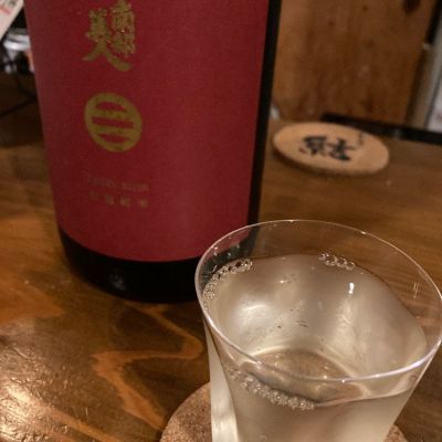 岩手県の酒