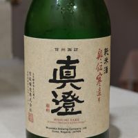 長野県の酒