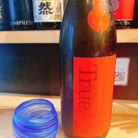 総乃寒菊のレビュー by_畠山央至_飲食コンサルティング