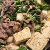 SukiYaki