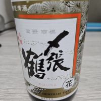 新潟県の酒