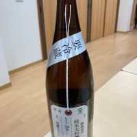 
            荷札酒_
            gouさん