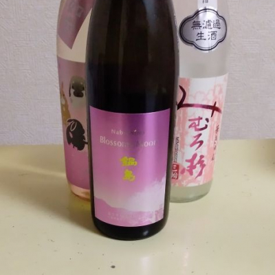 佐賀県の酒