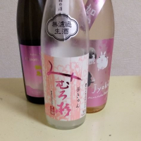 奈良県の酒