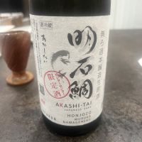 兵庫県の酒