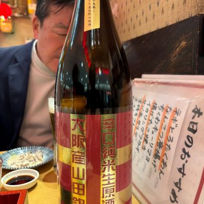 大阪府の酒