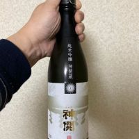 滋賀県の酒