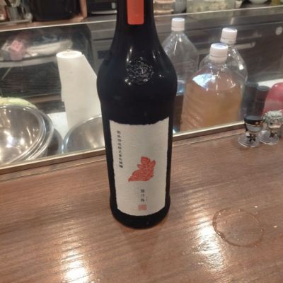 秋田県の酒