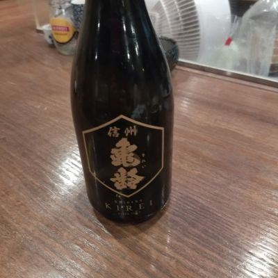 長野県の酒