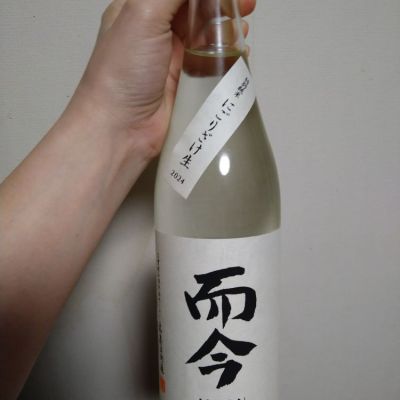 三重県の酒