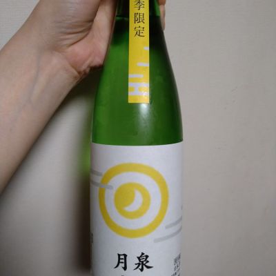 長野県の酒