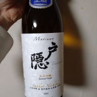 長野県の酒