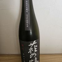 宮城県の酒