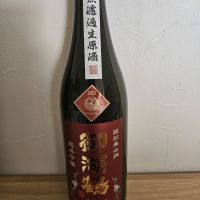 長野県の酒