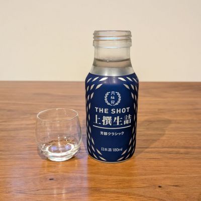 京都府の酒