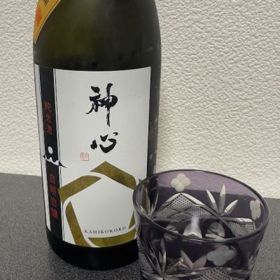 岡山県の酒