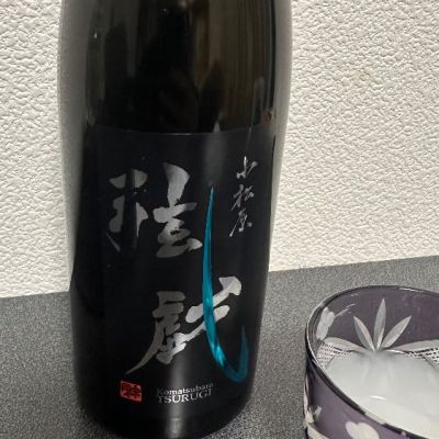 長野県の酒