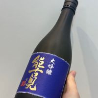 
            能古見_
            酒太郎さん