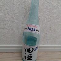 田酒